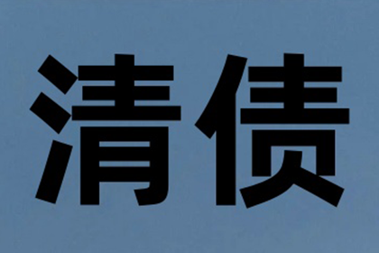 离婚涉及民间借贷诉讼的最佳途径